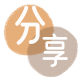 淮南信用卡商家平台☀️诚信信用卡24小时在线接单 - 深圳信用卡